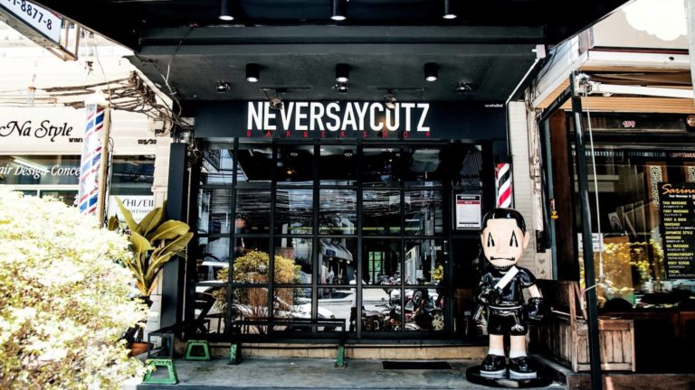 NeverSayCutz Shop